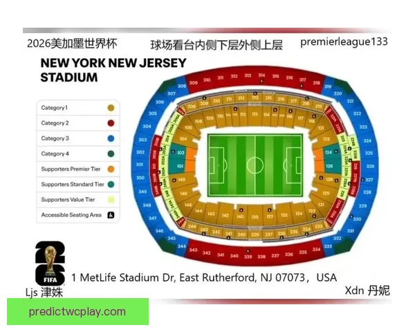 2026年世界杯完整赛程揭晓 各大赛事时间及比赛地点一览